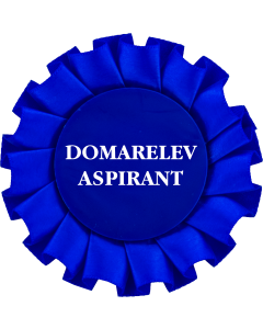 Domarelev-/aspirant